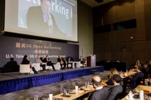 【台北】台美5G Open Networking 產業論壇